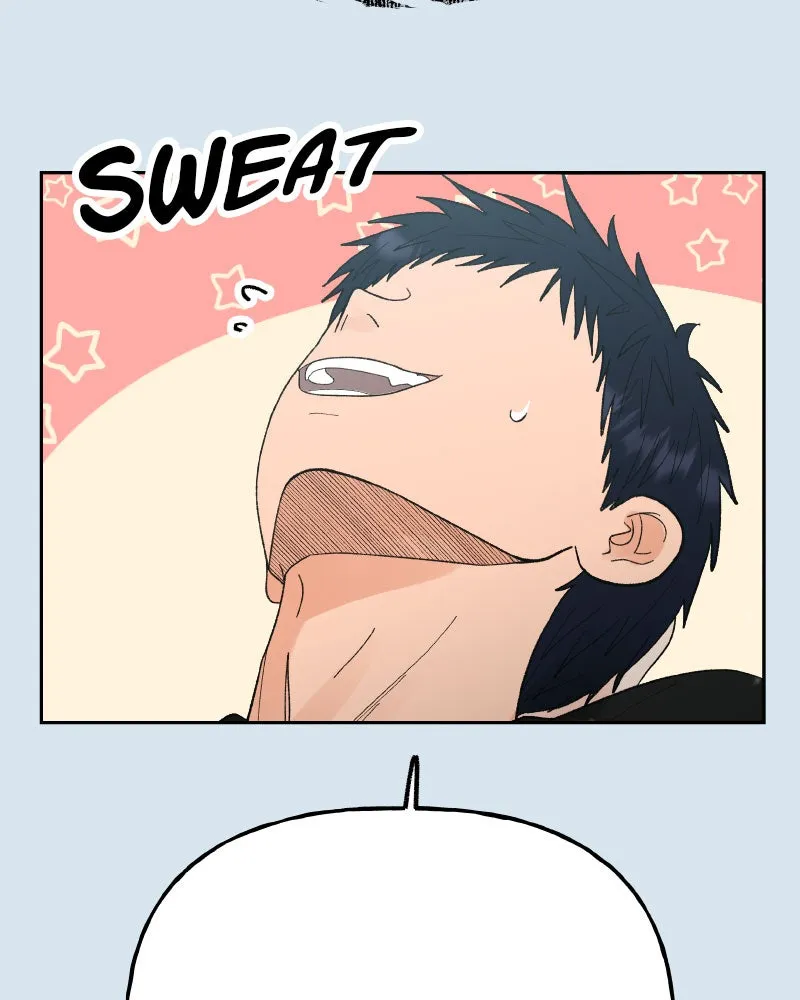 Wedding Strategy Chapter 84 page 38 - 