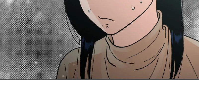 Wedding Strategy Chapter 84 page 42 - 