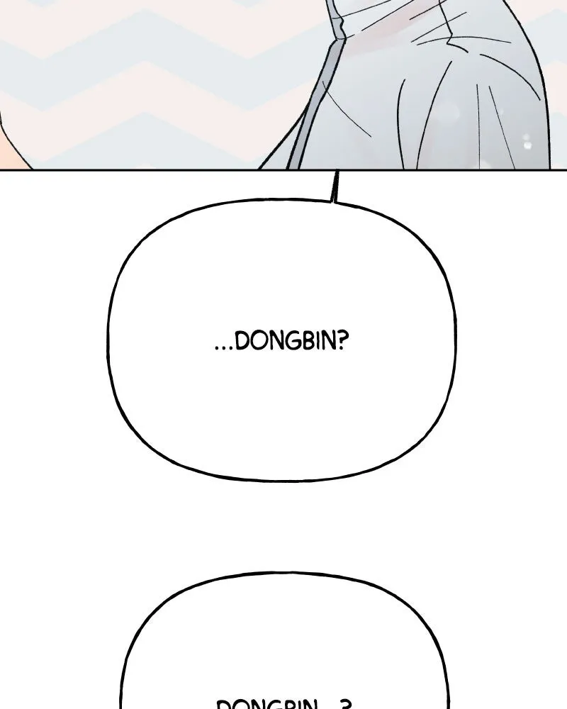 Wedding Strategy Chapter 84 page 45 - 