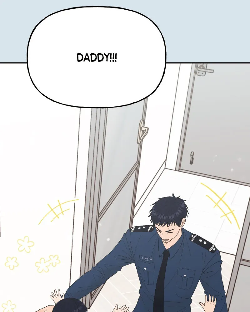 Wedding Strategy Chapter 84 page 6 - 