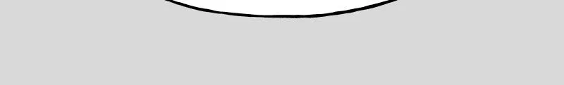 Wedding Strategy Chapter 84 page 56 - 