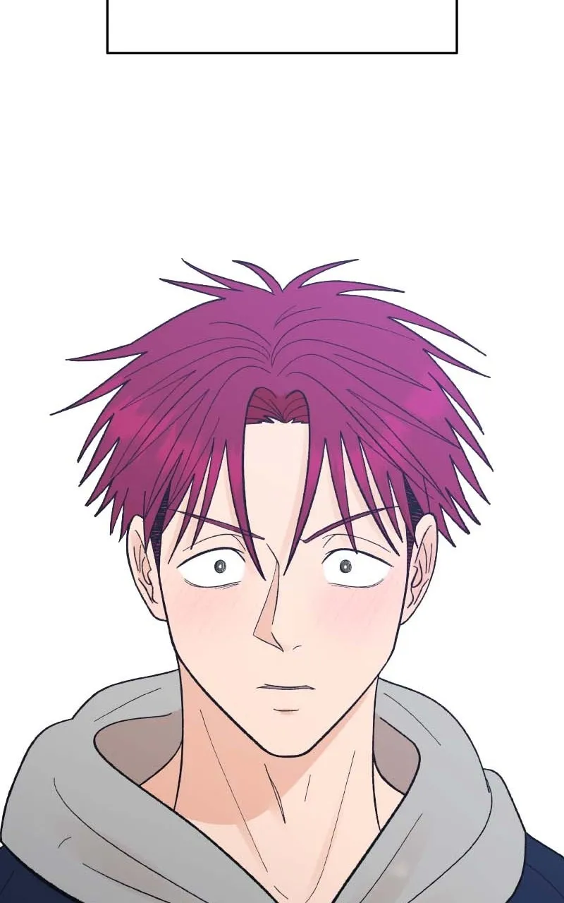 Wedding Strategy Chapter 85 page 12 - 