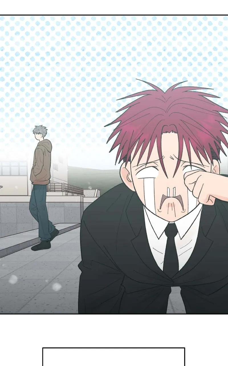 Wedding Strategy Chapter 85 page 26 - 