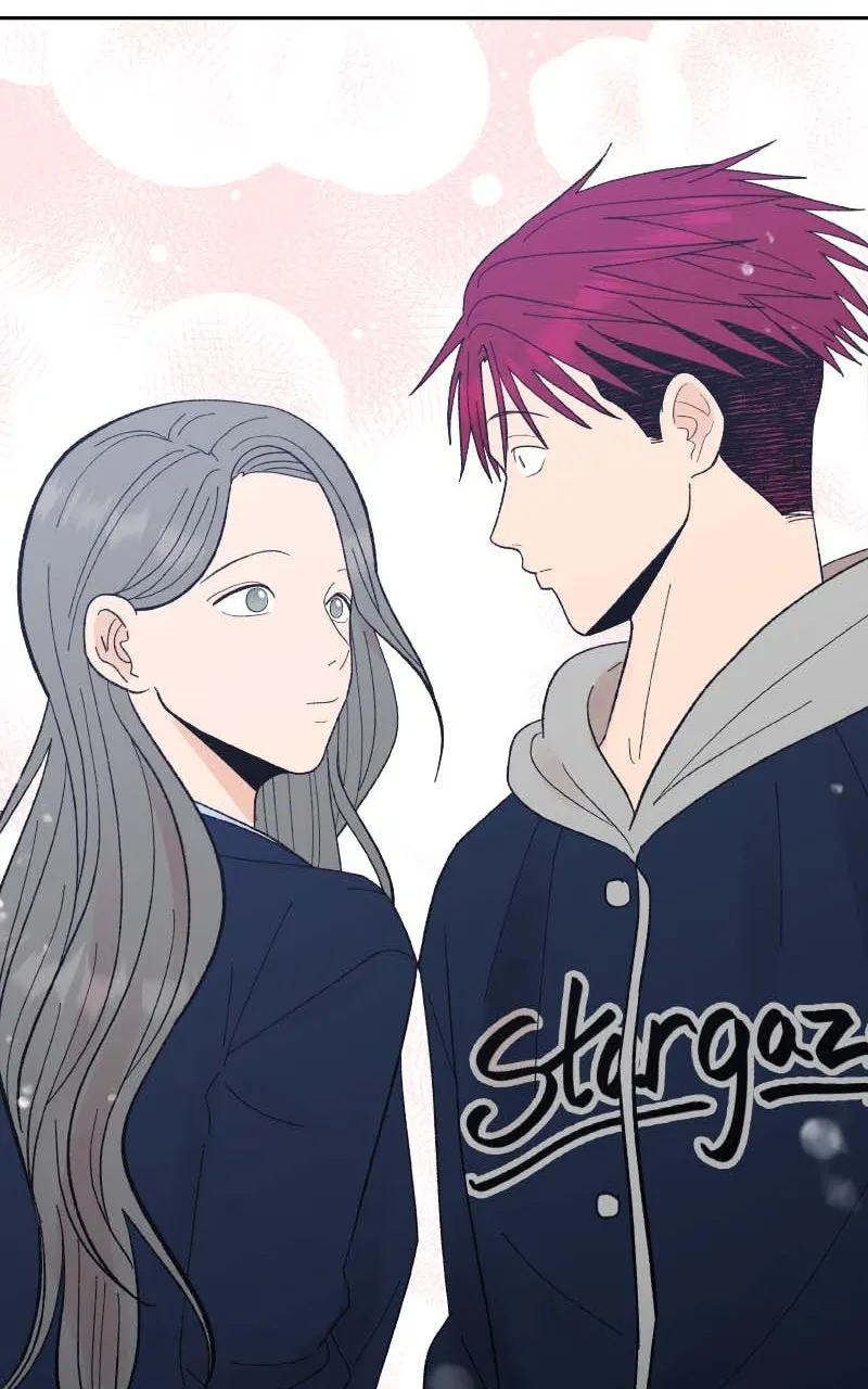 Wedding Strategy Chapter 85 page 7 - 