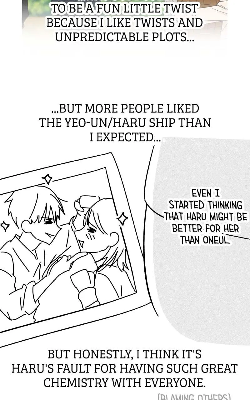 Wedding Strategy Chapter 86 page 17 - 