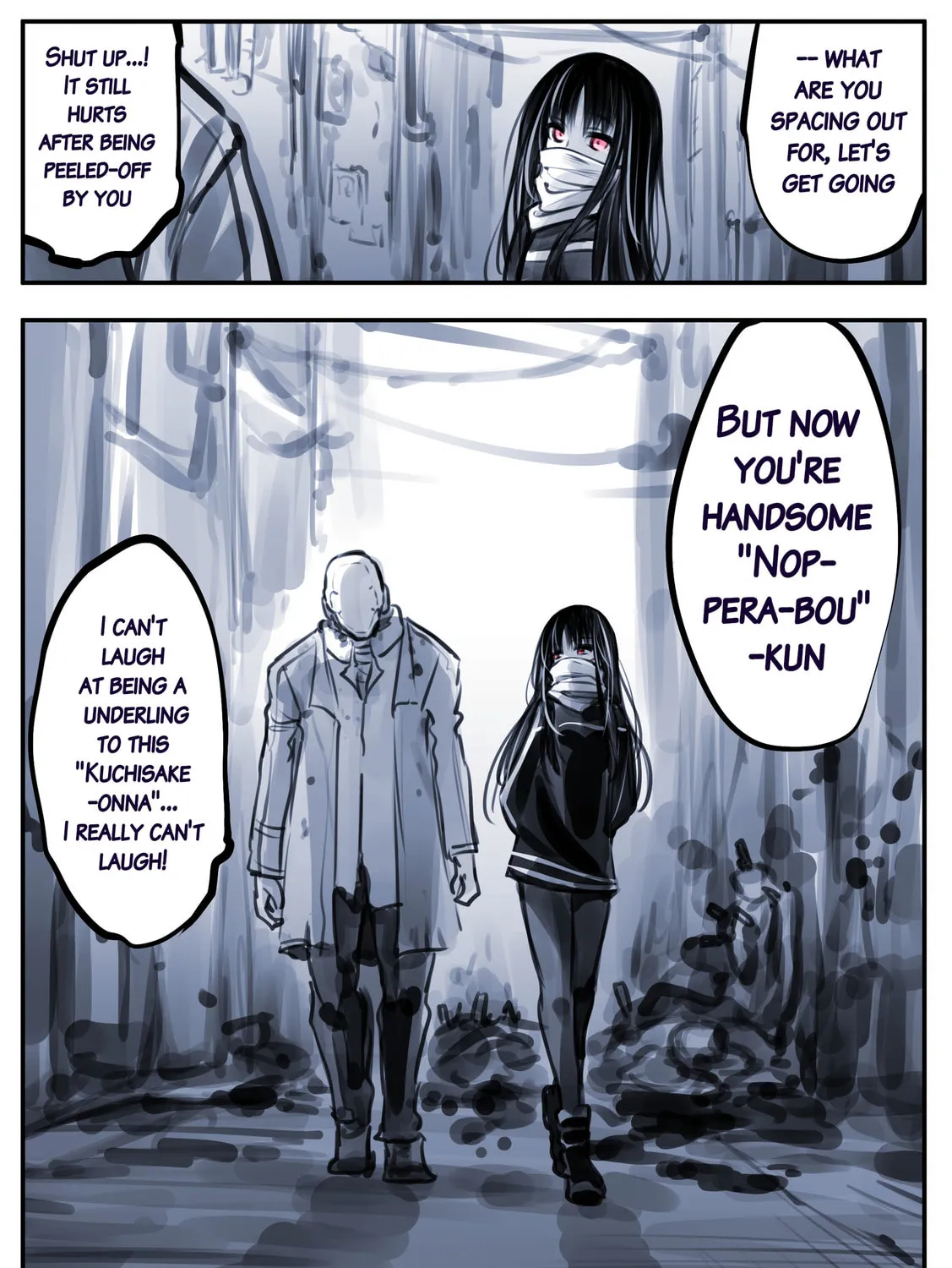 Weird (Colored) Chapter 0 page 7 - 