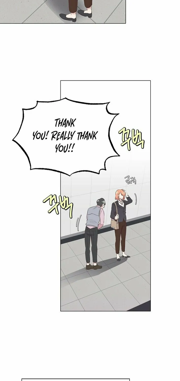 Weird Office Chapter 1 page 108 - 