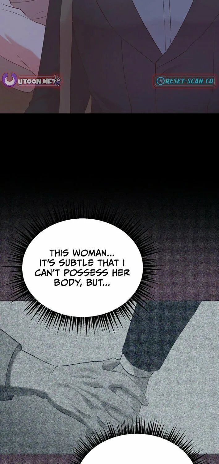Weird Office Chapter 1 page 110 - 