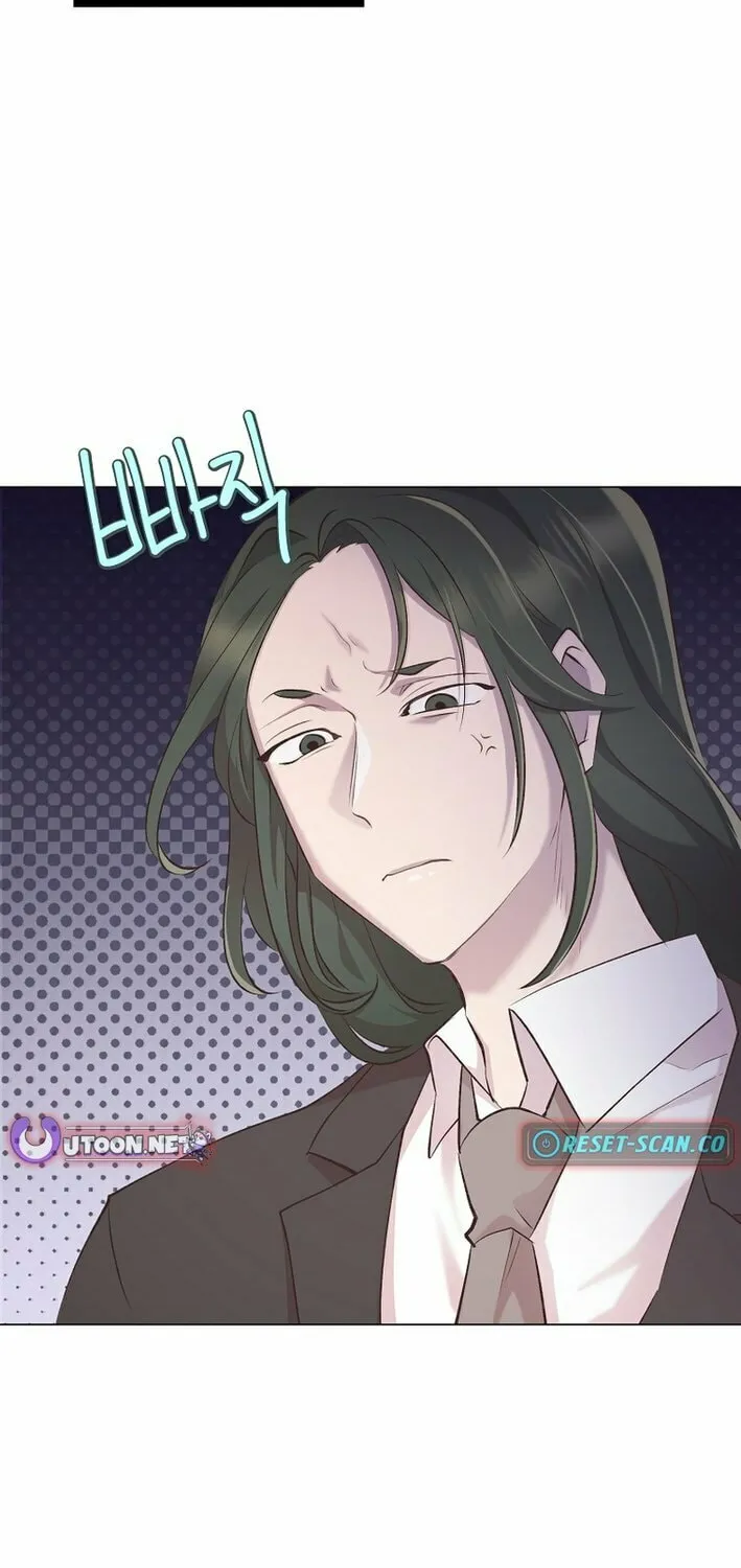 Weird Office Chapter 1 page 27 - 