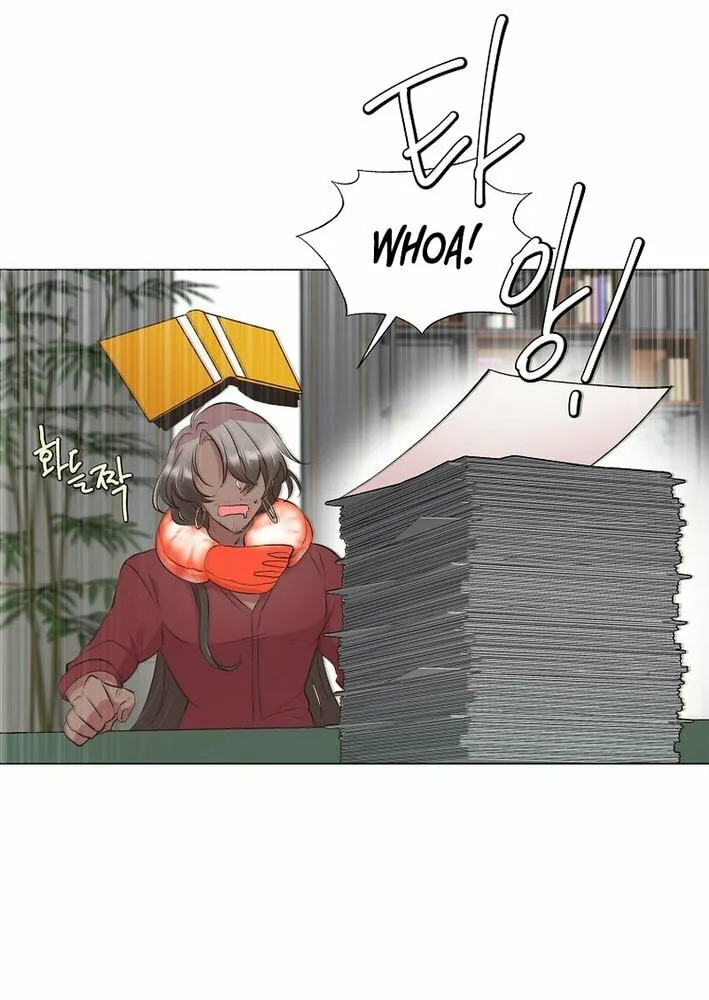 Weird Office Chapter 1 page 28 - 