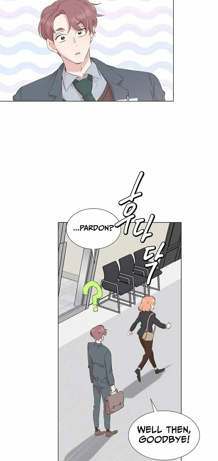 Weird Office Chapter 1 page 51 - 