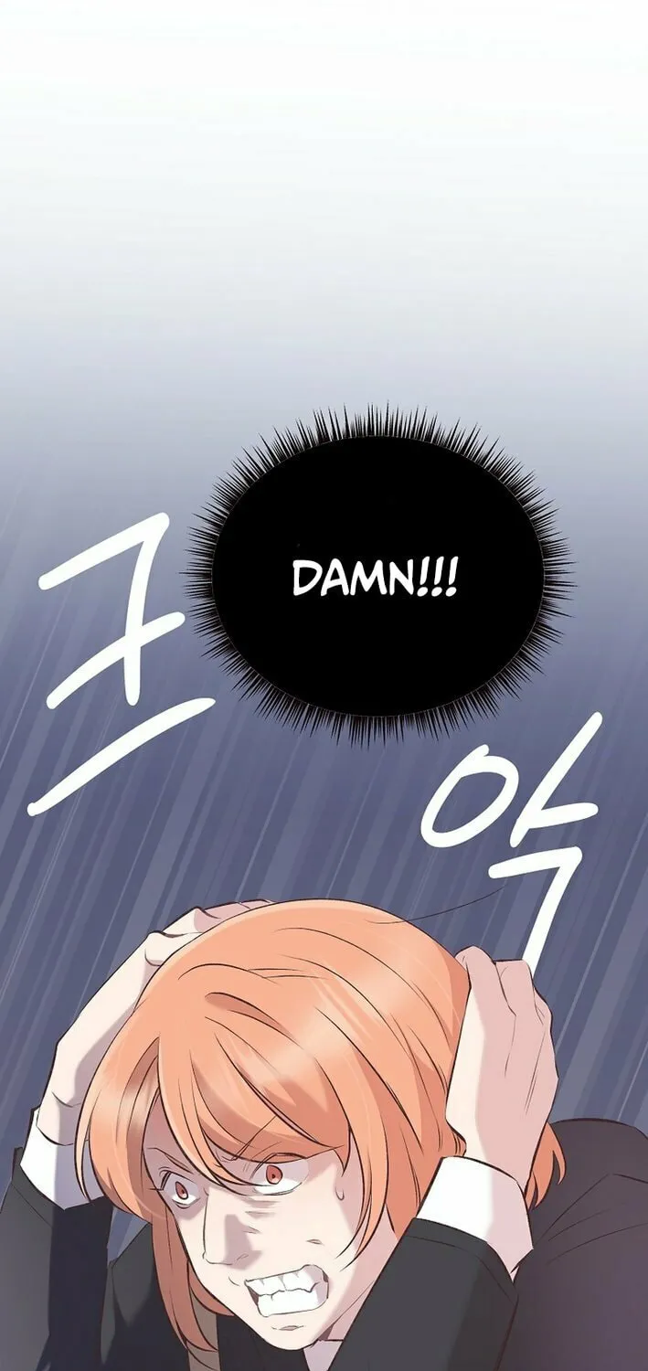 Weird Office Chapter 1 page 54 - 