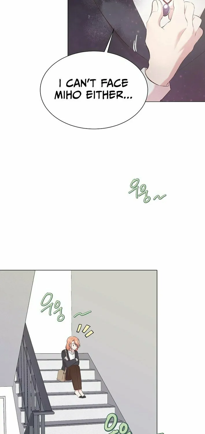 Weird Office Chapter 1 page 58 - 