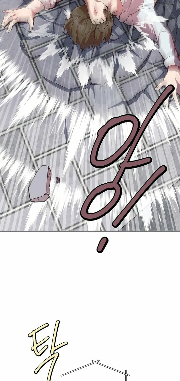 Weird Office Chapter 1 page 67 - 