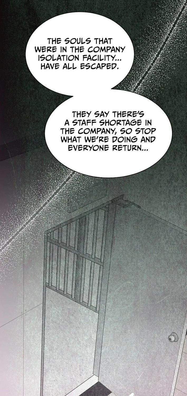Weird Office Chapter 1 page 75 - 