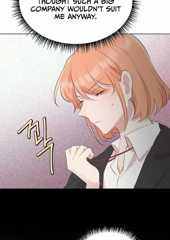 Weird Office Chapter 1 page 84 - 