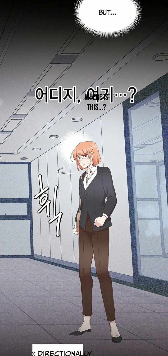 Weird Office Chapter 1 page 85 - 