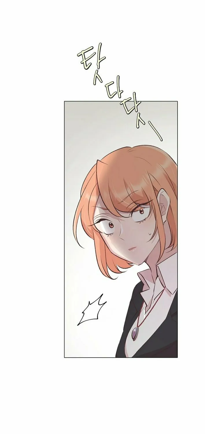 Weird Office Chapter 1 page 87 - 