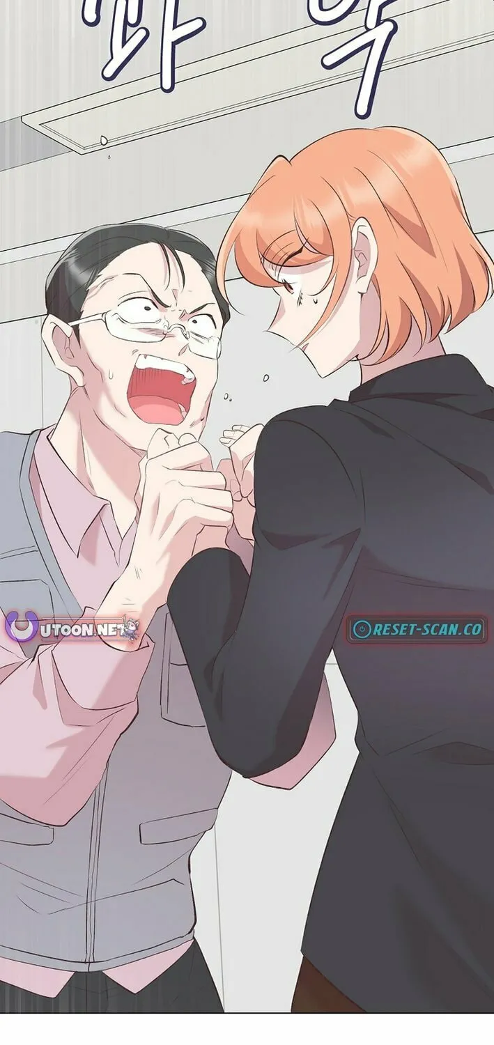Weird Office Chapter 1 page 99 - 