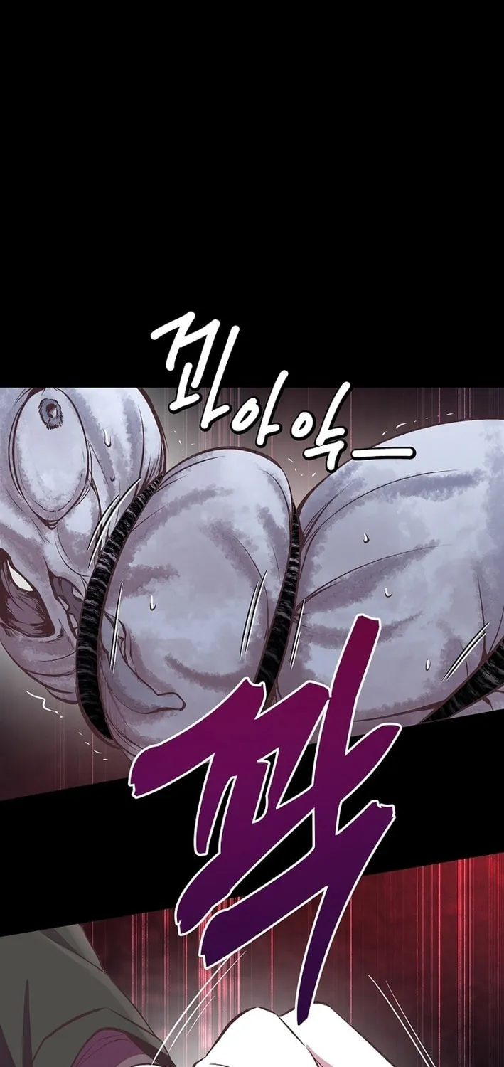 Weird Office Chapter 10 page 15 - 
