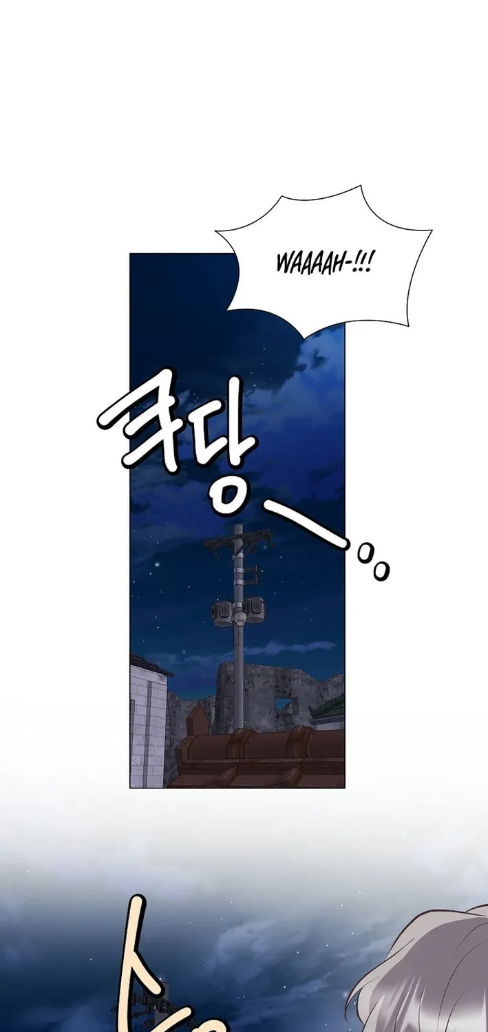 Weird Office Chapter 10 page 54 - 
