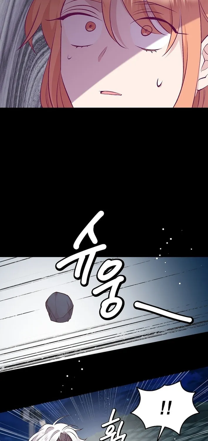 Weird Office Chapter 10 page 68 - 