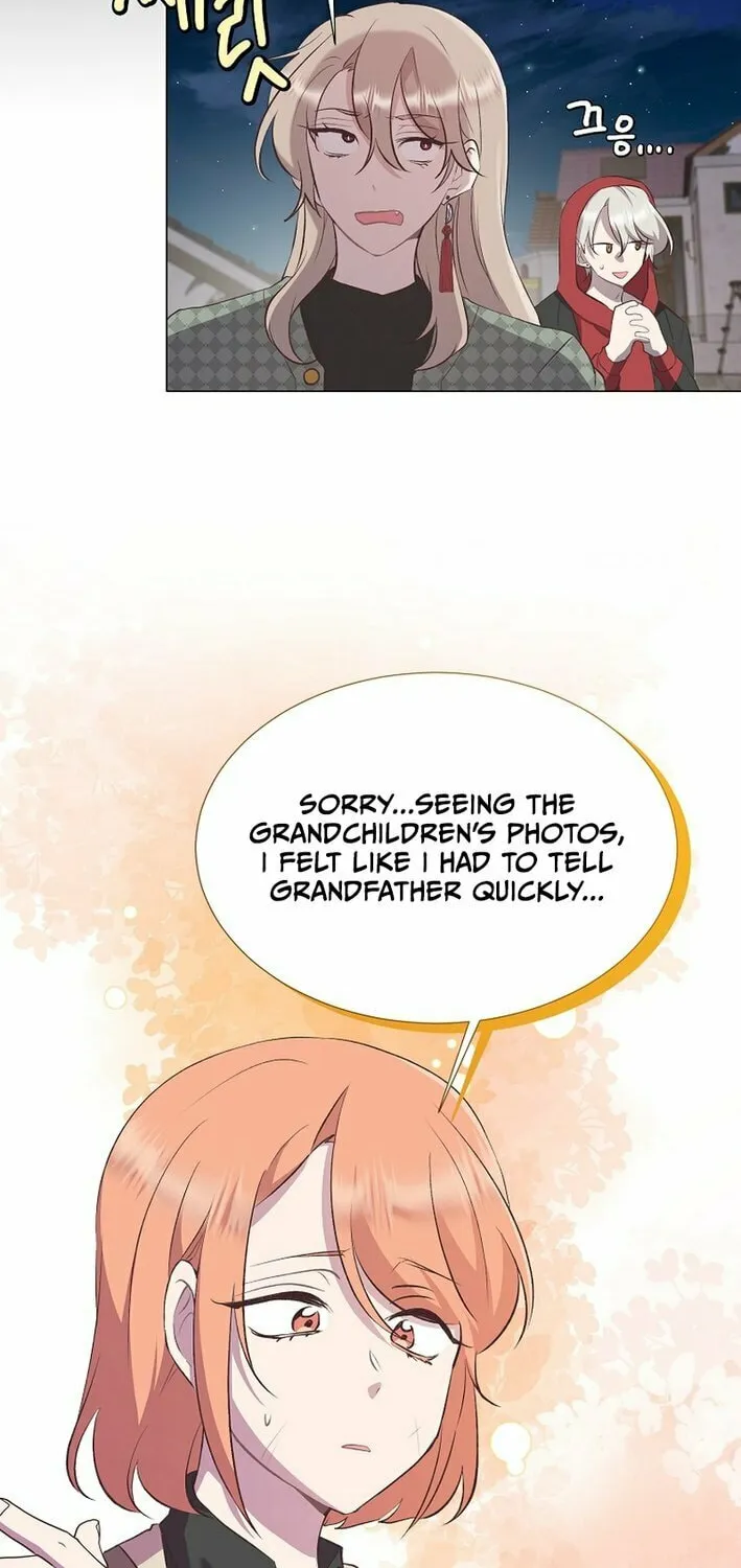 Weird Office Chapter 11 page 13 - 