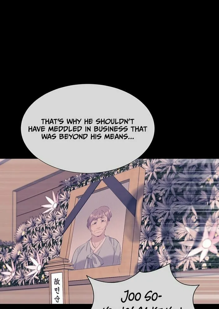 Weird Office Chapter 11 page 35 - 