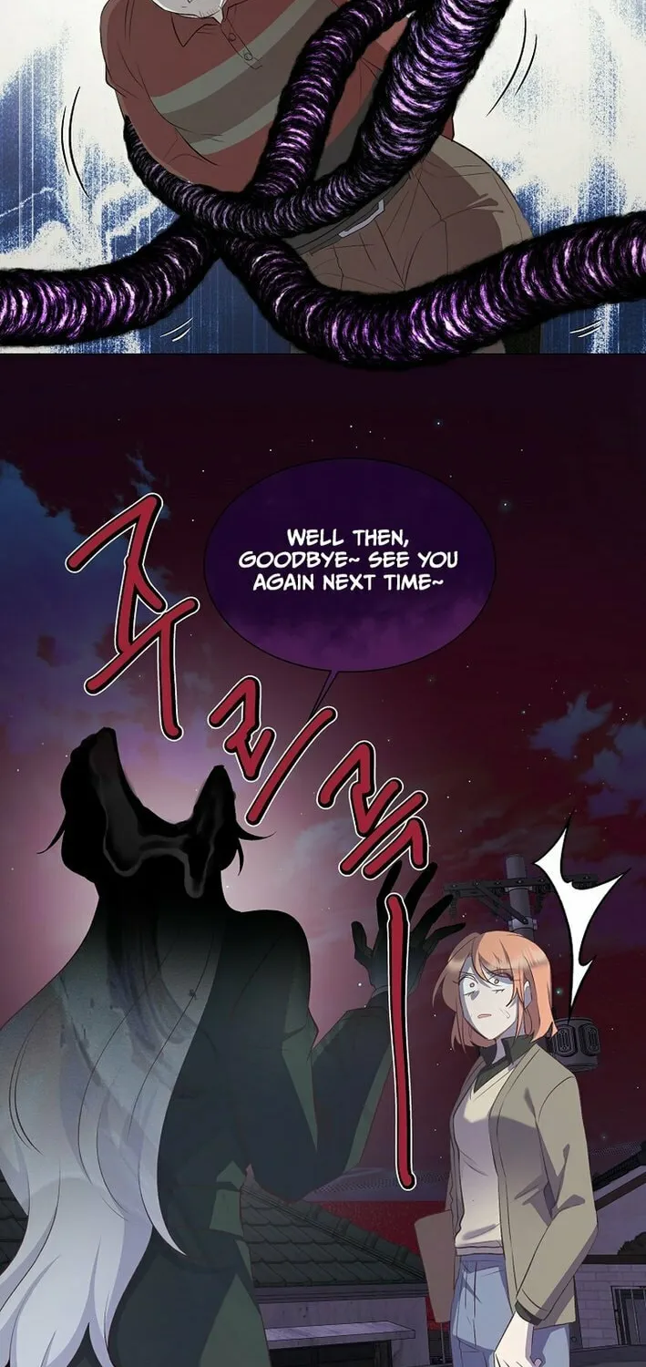 Weird Office Chapter 11 page 6 - 