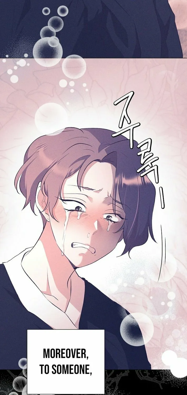 Weird Office Chapter 11 page 59 - 