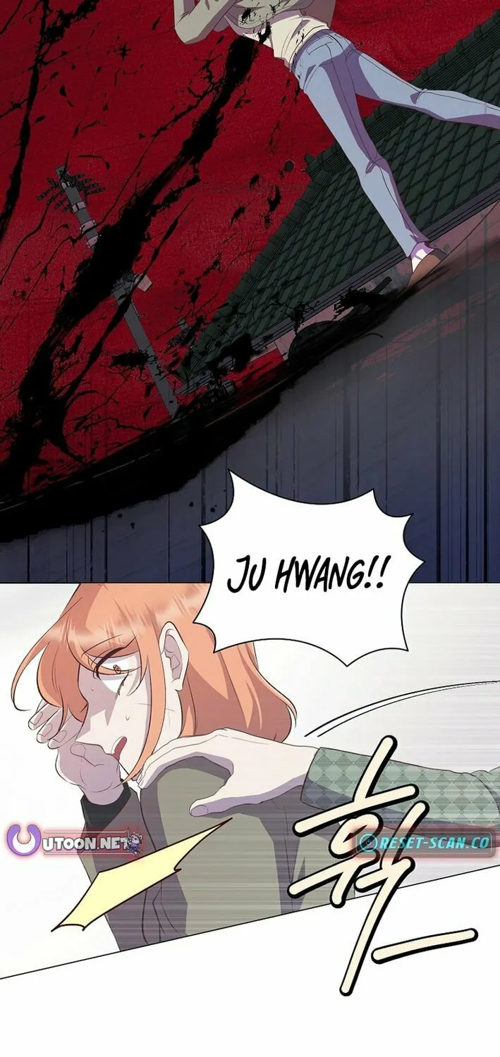 Weird Office Chapter 11 page 8 - 