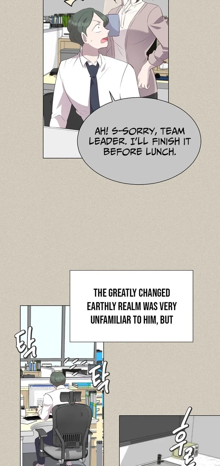 Weird Office Chapter 12 page 22 - 