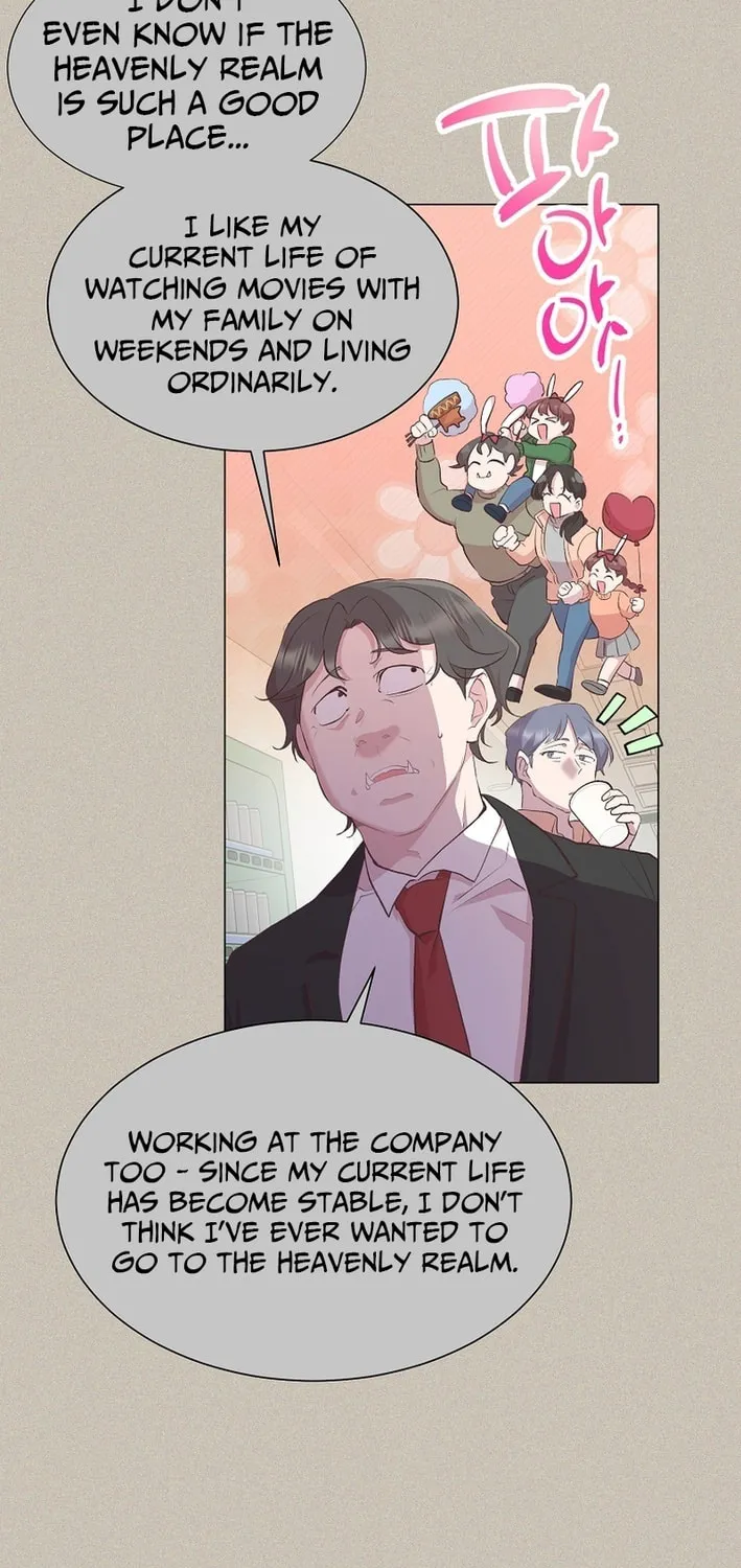 Weird Office Chapter 12 page 33 - 