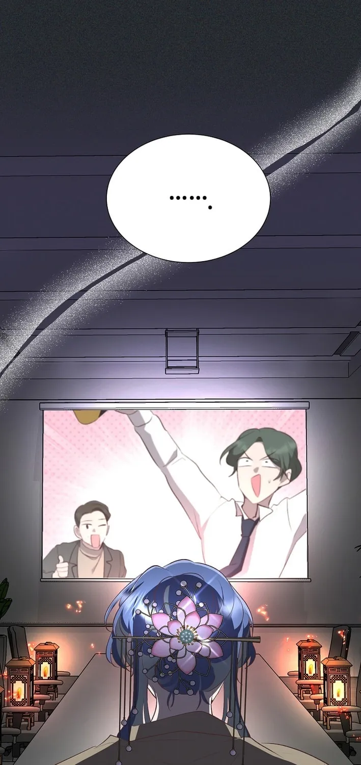 Weird Office Chapter 12 page 43 - 