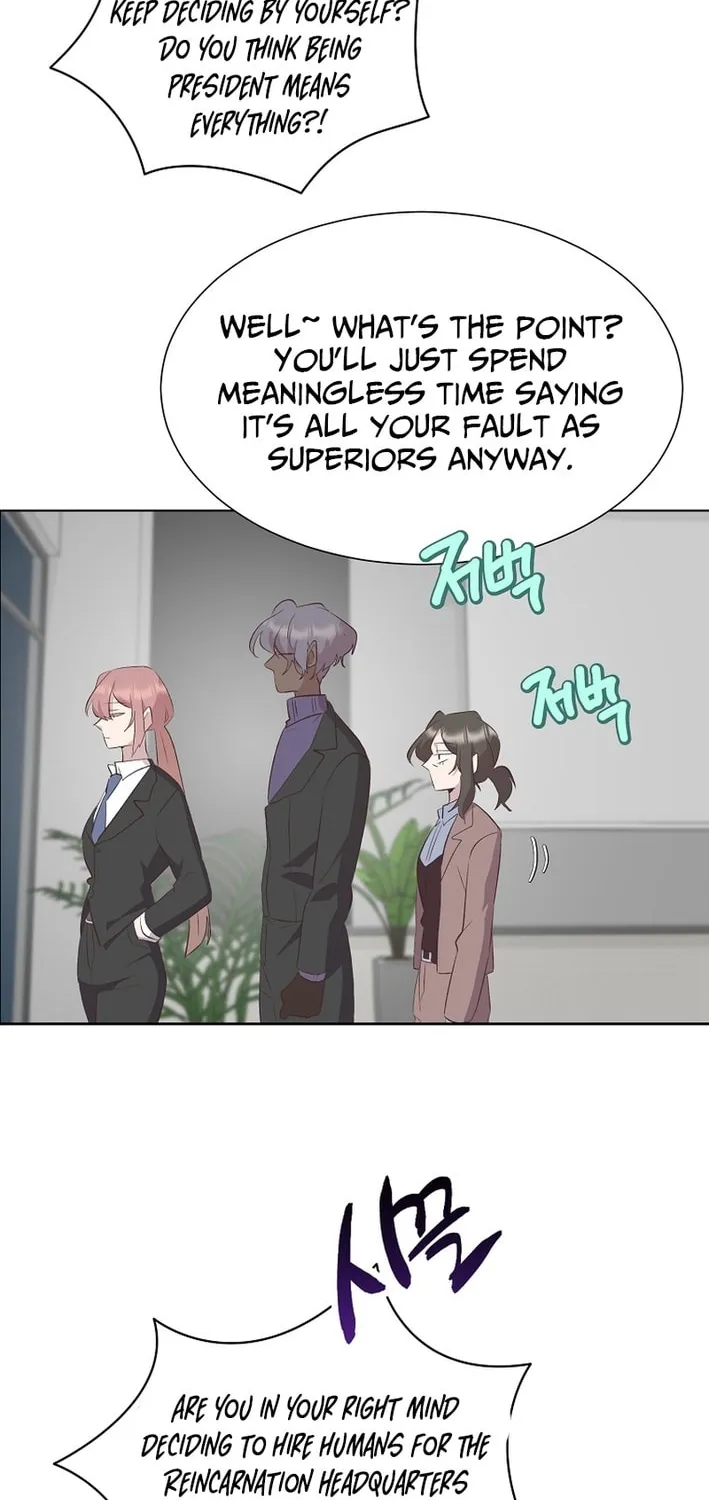 Weird Office Chapter 12 page 53 - 