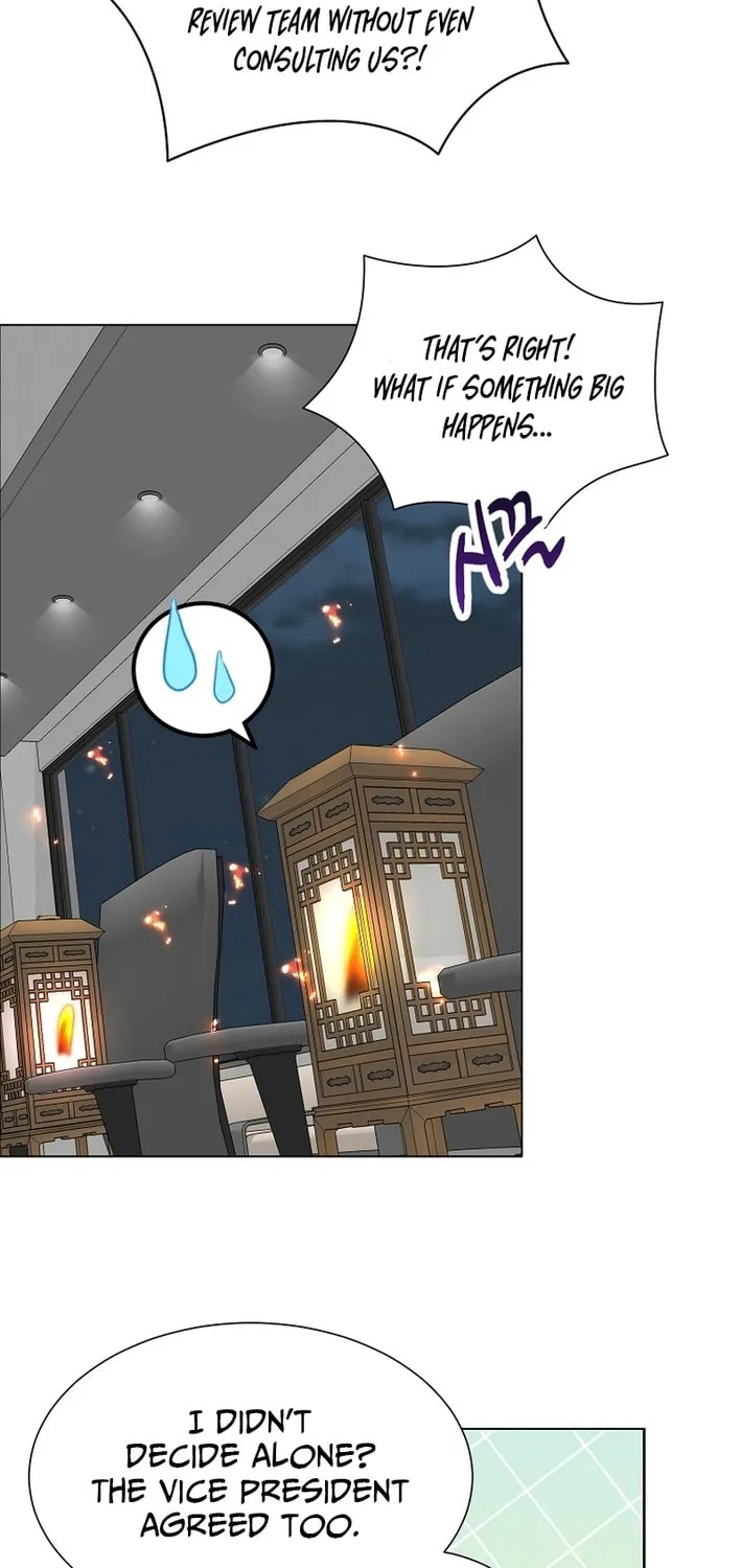 Weird Office Chapter 12 page 54 - 