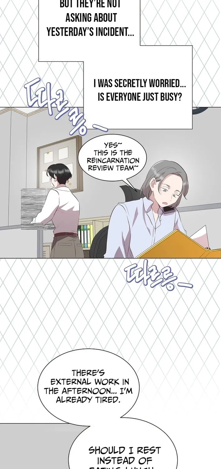 Weird Office Chapter 12 page 66 - 