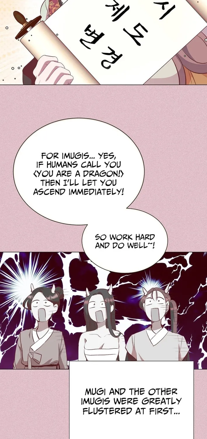 Weird Office Chapter 12 page 8 - 