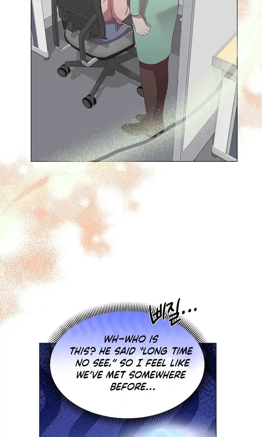 Weird Office Chapter 13 page 3 - 