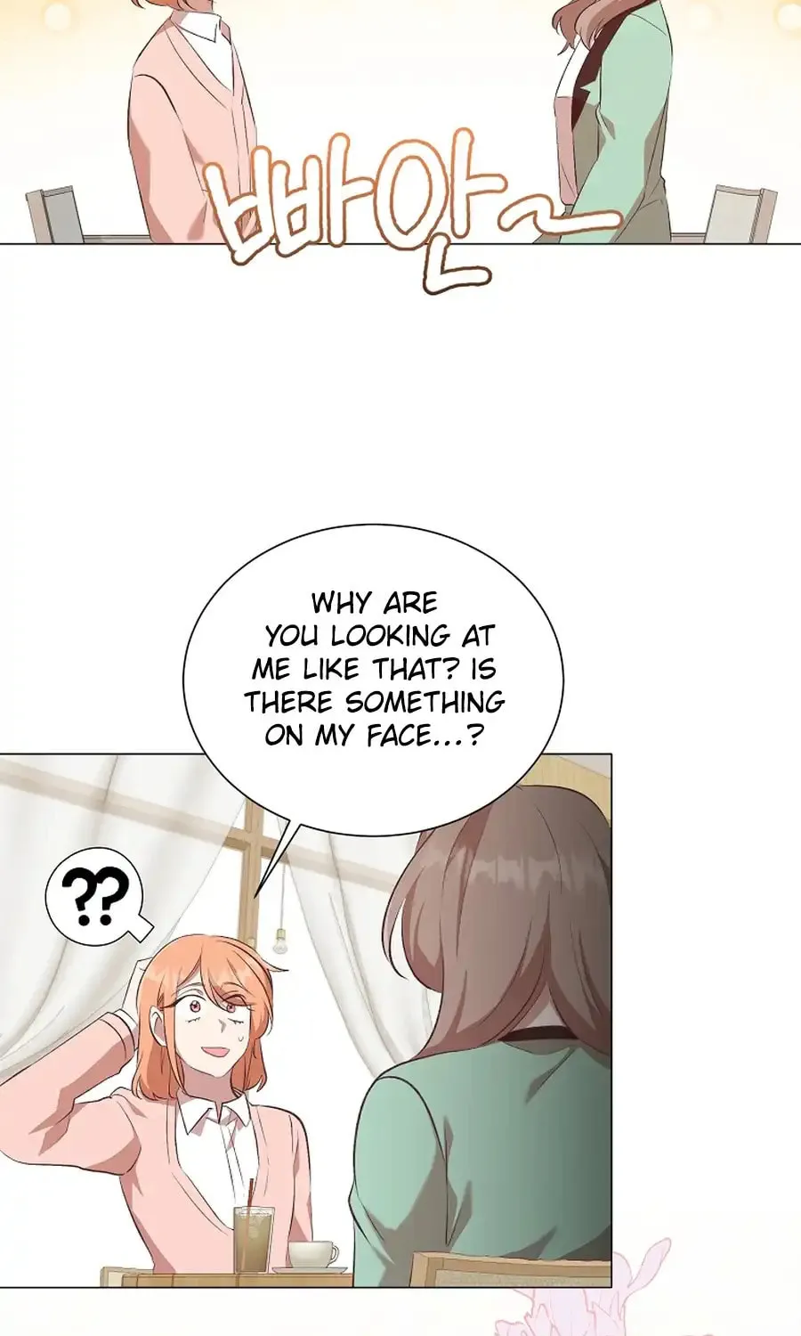 Weird Office Chapter 13 page 21 - 