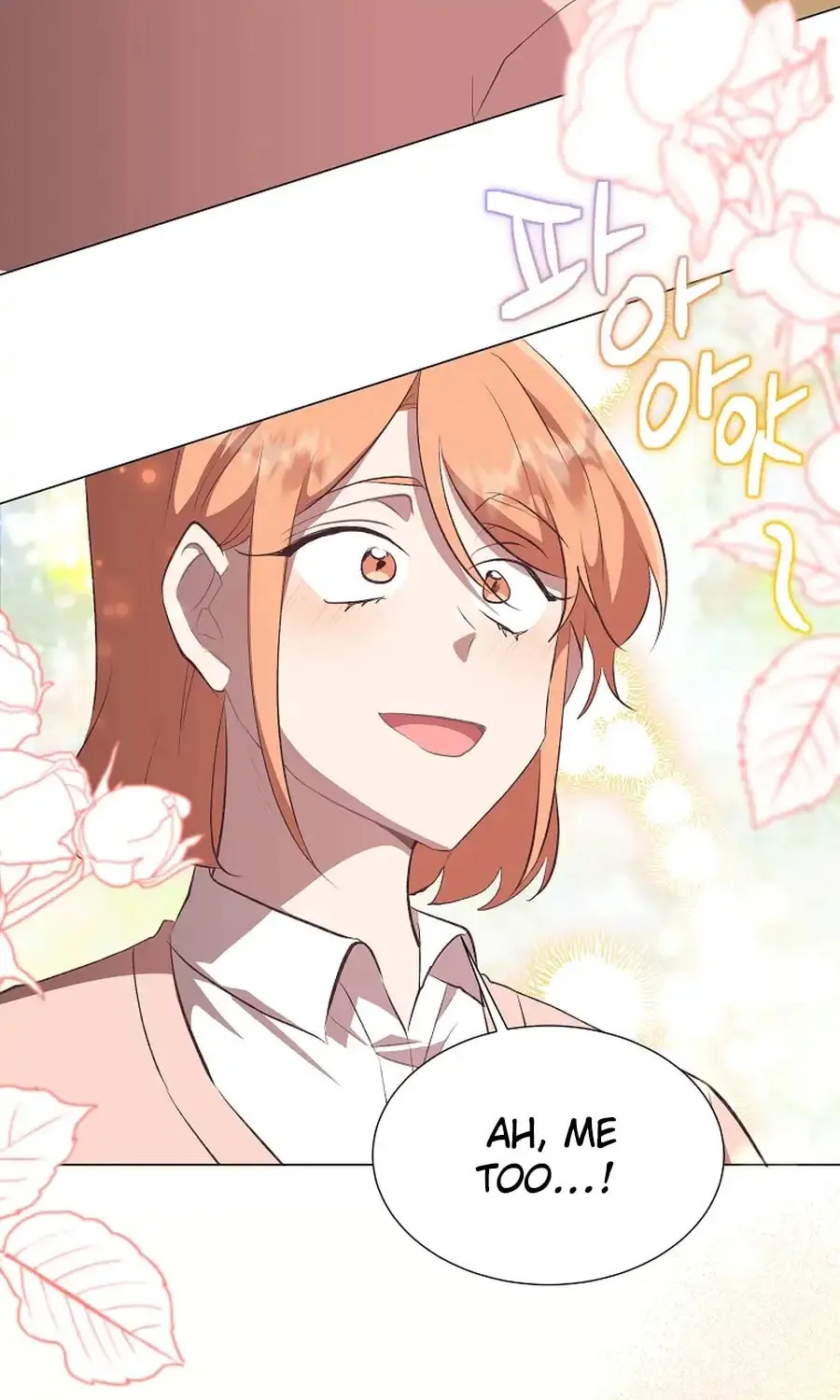 Weird Office Chapter 13 page 27 - 