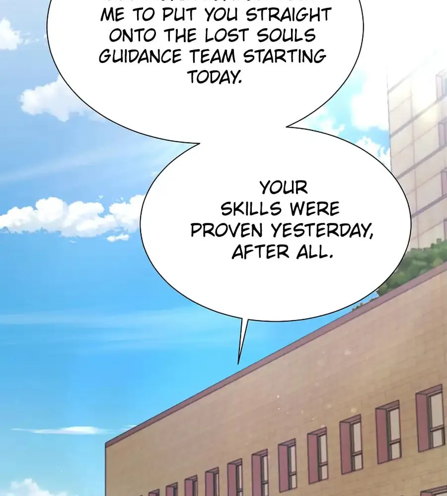 Weird Office Chapter 13 page 58 - 