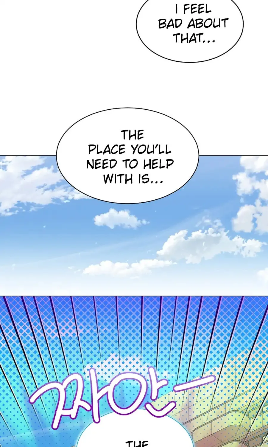 Weird Office Chapter 13 page 61 - 