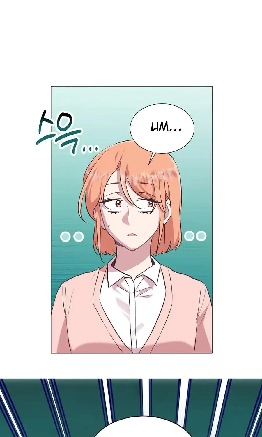 Weird Office Chapter 13 page 71 - 