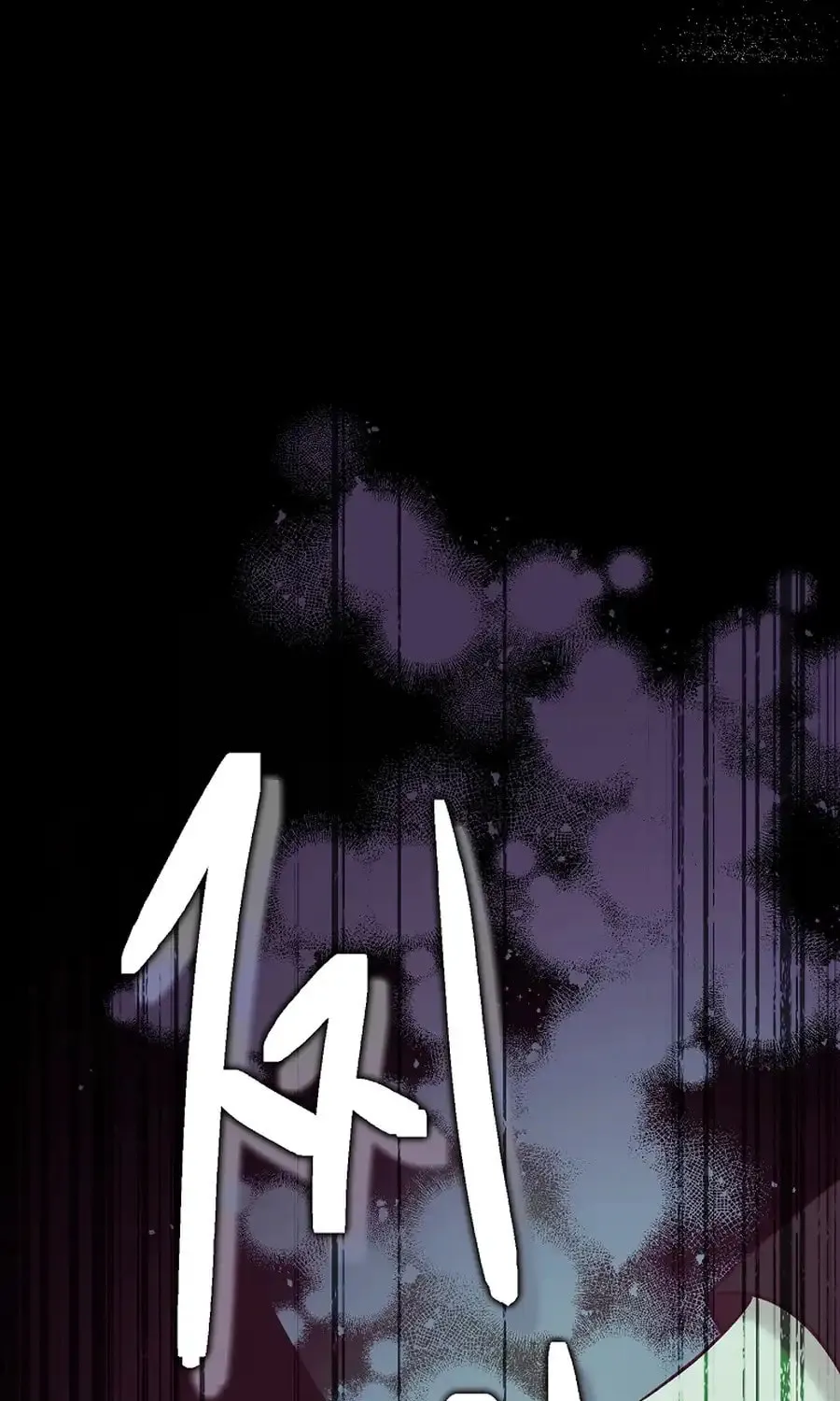 Weird Office Chapter 13 page 97 - 