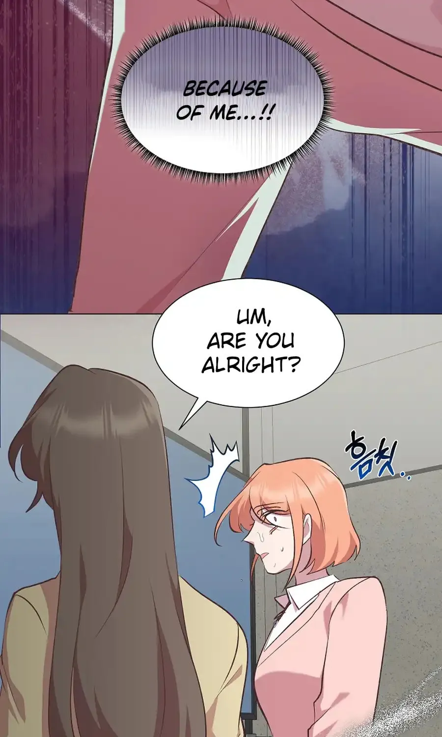 Weird Office Chapter 14 page 21 - 