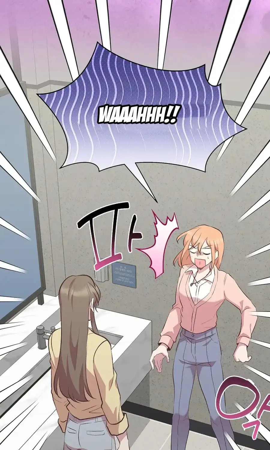 Weird Office Chapter 14 page 29 - 