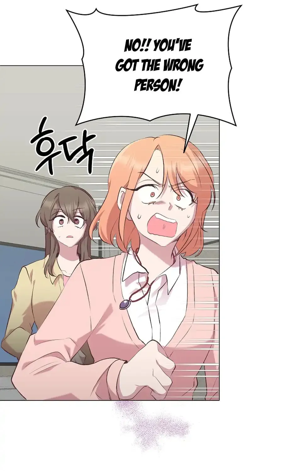 Weird Office Chapter 14 page 31 - 
