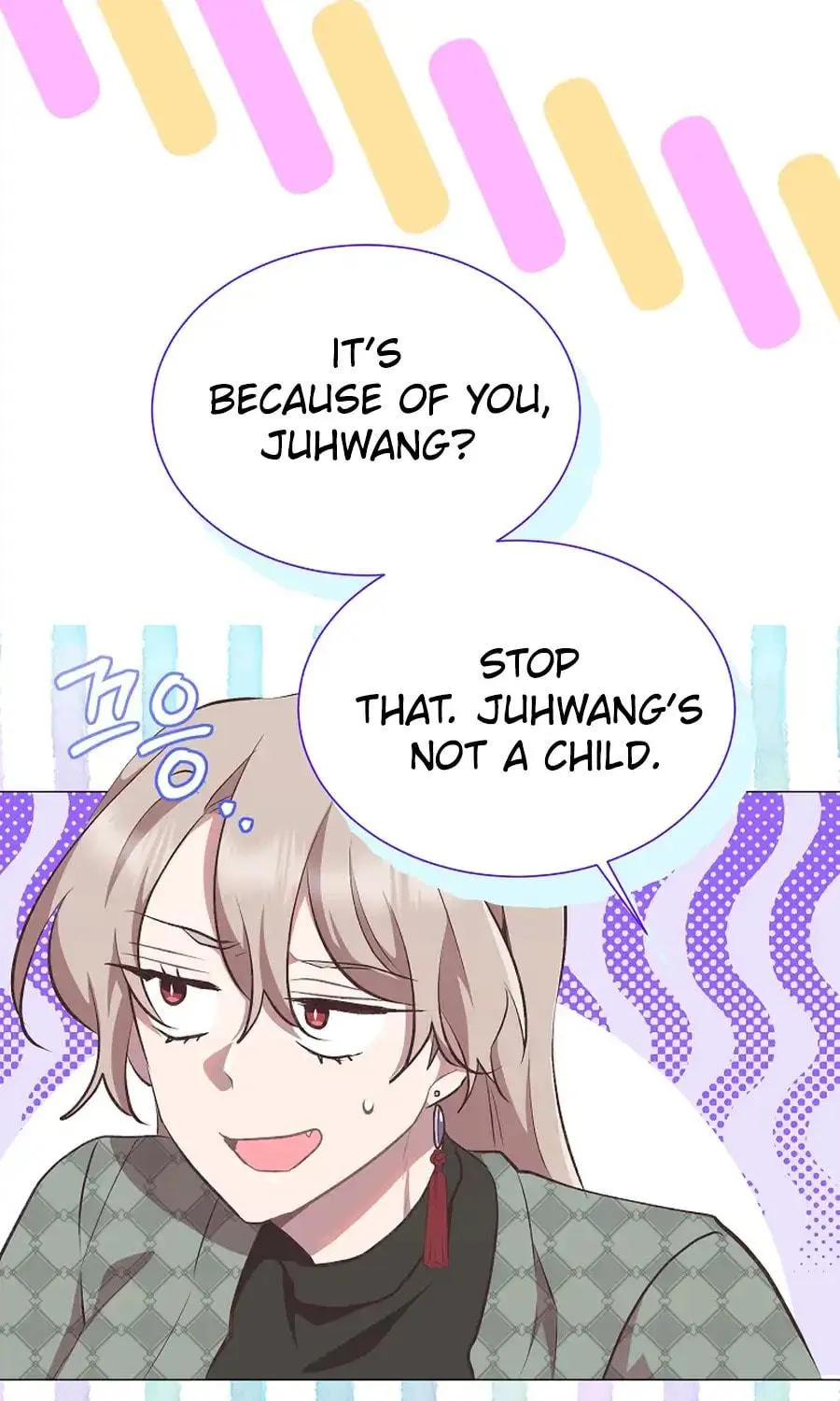 Weird Office Chapter 14 page 41 - 