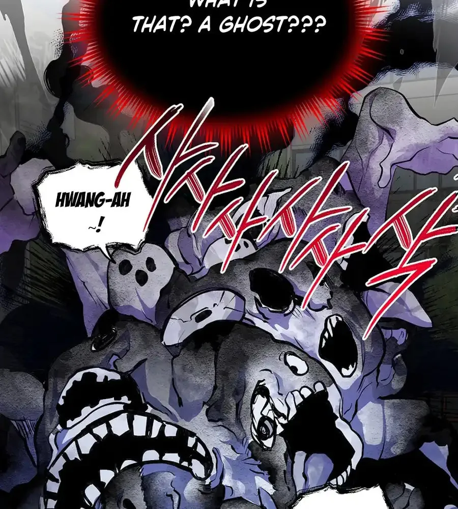 Weird Office Chapter 14 page 68 - 